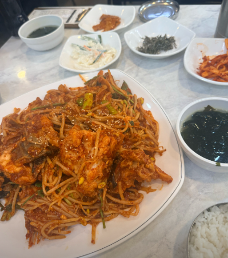 아구찜