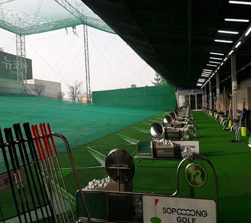 티엠골프연습장