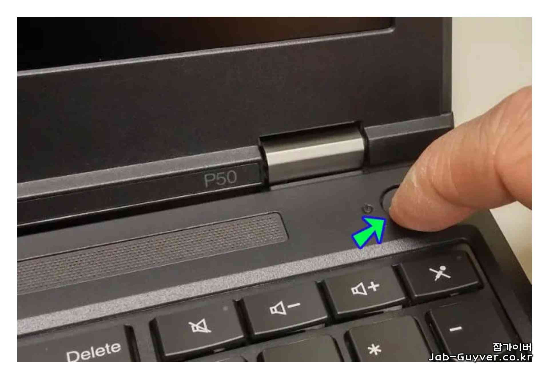 부팅 시 BIOS 진입 안내 메시지 예시