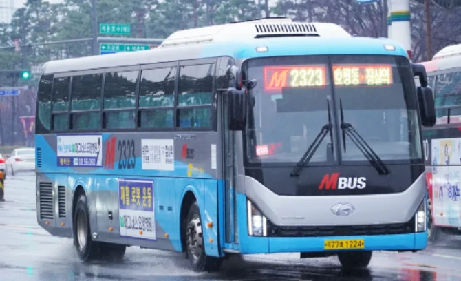 남양주시-광역버스-M2323번-광역급행버스