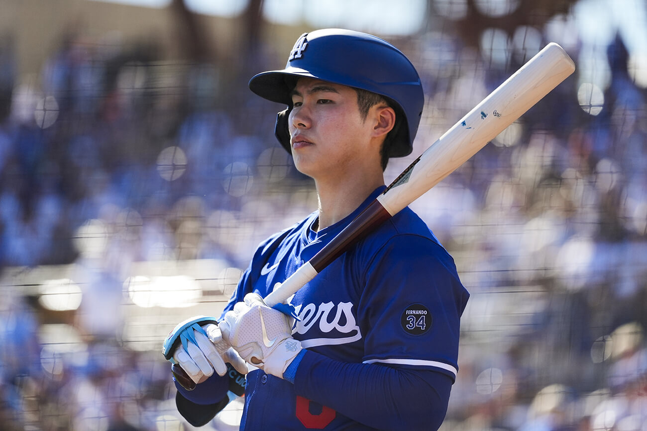 MLB 메이저리그 시범경기