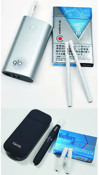 궐련형 전자담배 흡연자 금연 성공을 위한 실천 방법 안내_7