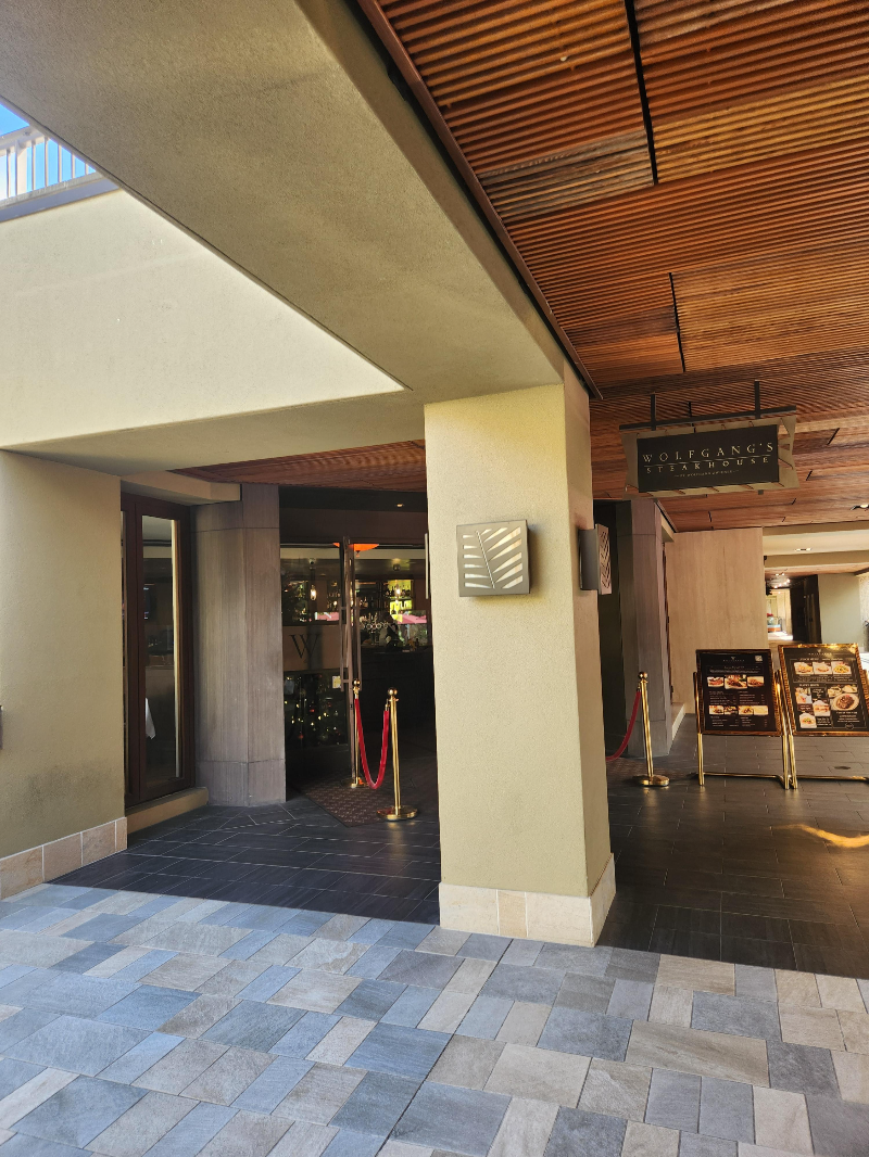 하와이 울프강 스테이크 하우스