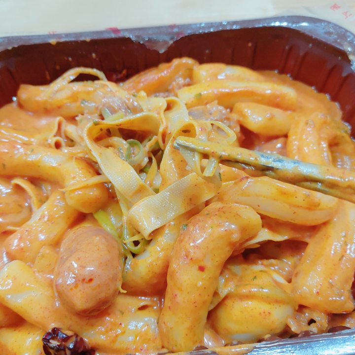 삼첩분식 메뉴 추천&amp;#44; 마라로제 떡볶이 시식 솔직 후기