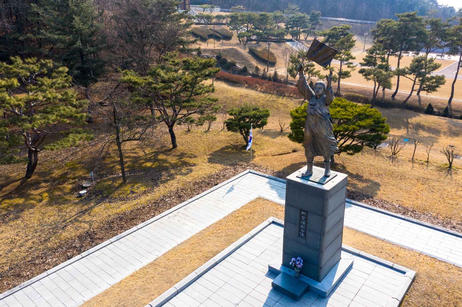 유관순 열사 사적지