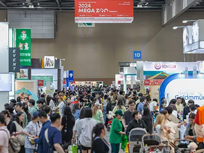 일산 고양 킨텍스 2024 메가주 케이펫페어 소개 MEGA ZOO 일정 시간 사전 등록 입장료 펫 산업 박람회 전시회 반려동물 부스배치도