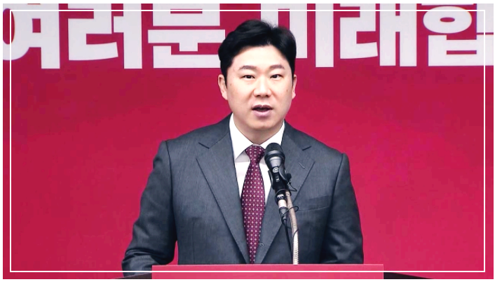 진종오 최고위원