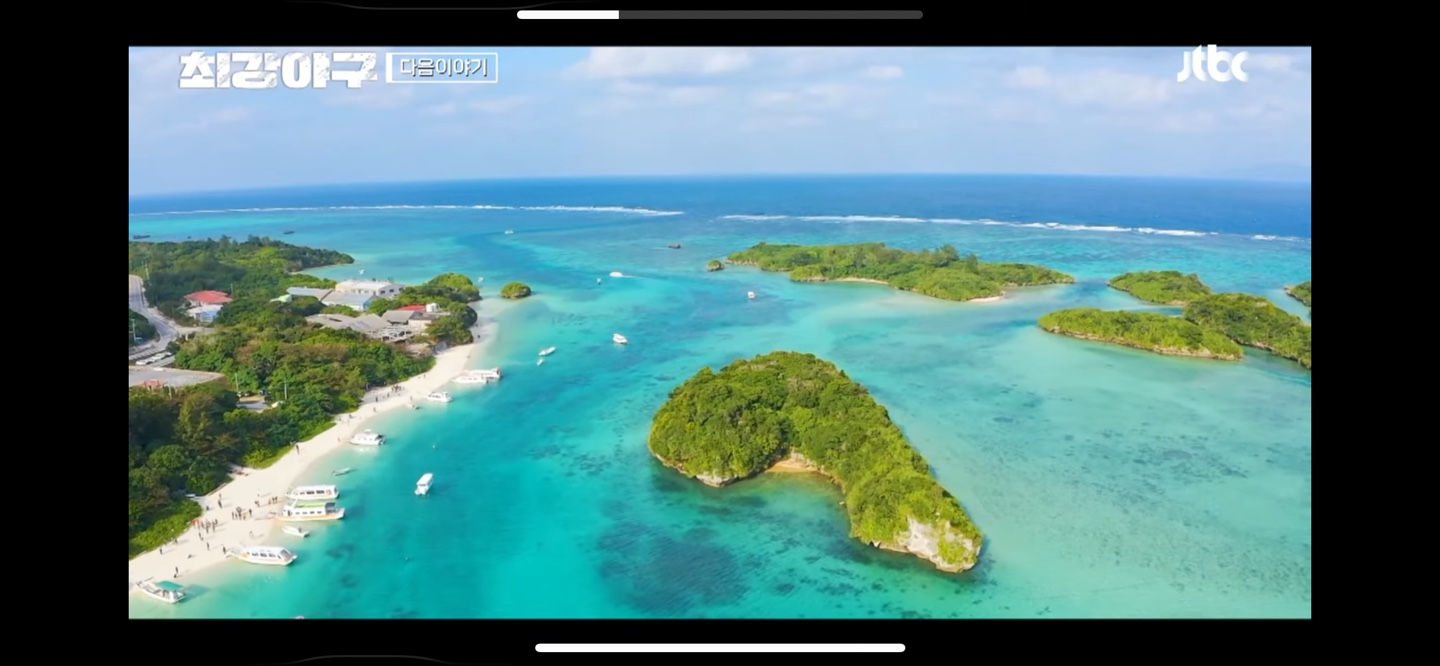 프로야구 최적의 전지훈련지 ❘ 오키나와