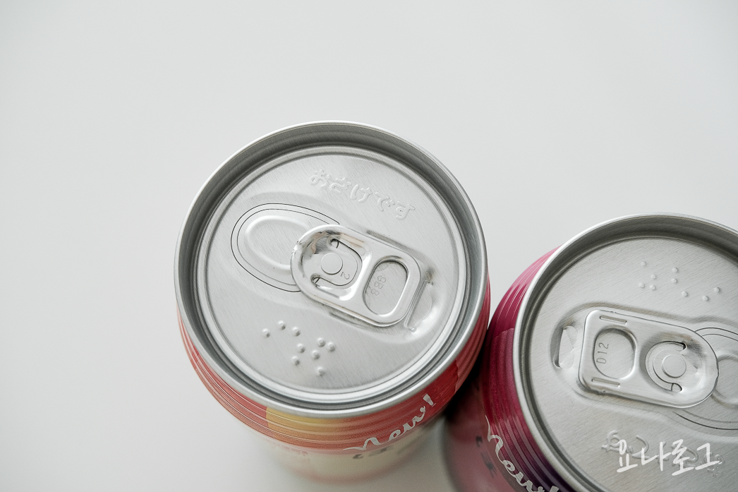 일본여행 도쿄여행 오사카여행 큐슈여행 호로요이 호로요이추천 일본편의점추천 일본편의점 일본간식 일본간식추천 일본쇼핑리스트 돈키호테 돈키호테추천 일본호텔 일본호텔추천 도쿄호텔 오사카호텔 큐슈호텔