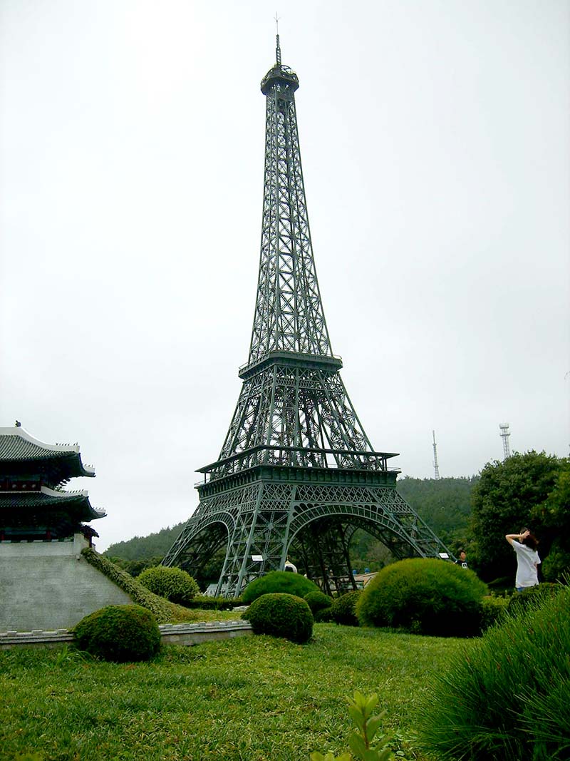 소인국 테마파크(Soingook Theme Park)