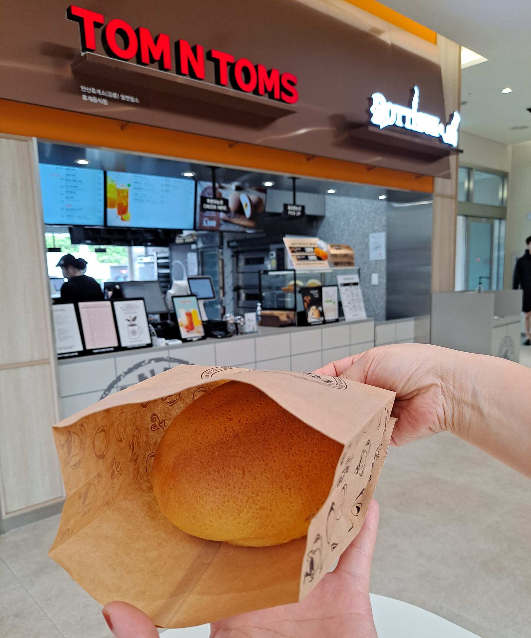 2층 로띠번 비주얼