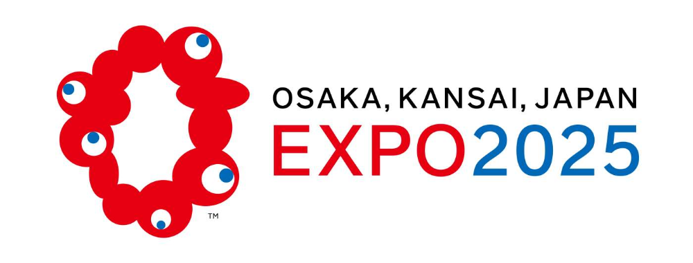 2025 오사카 엑스포