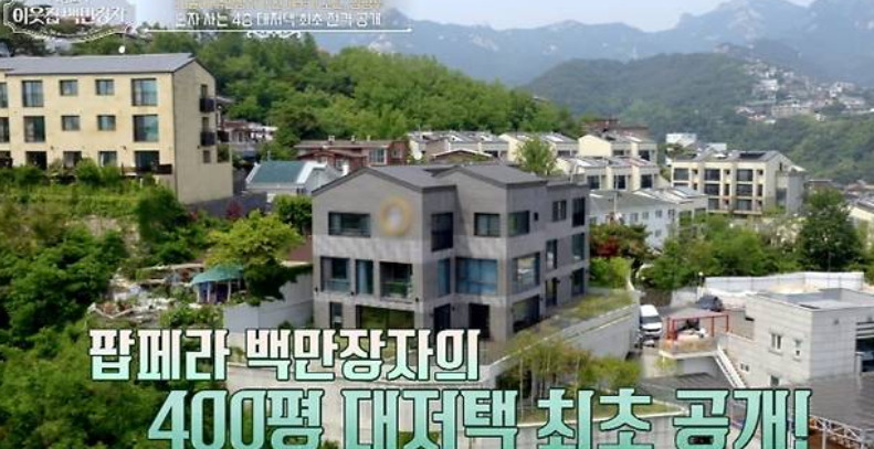 임형주 집