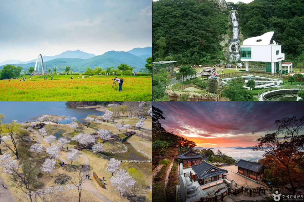 남양주 가볼만한 곳 베스트10