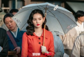 정년이 웹툰 보기