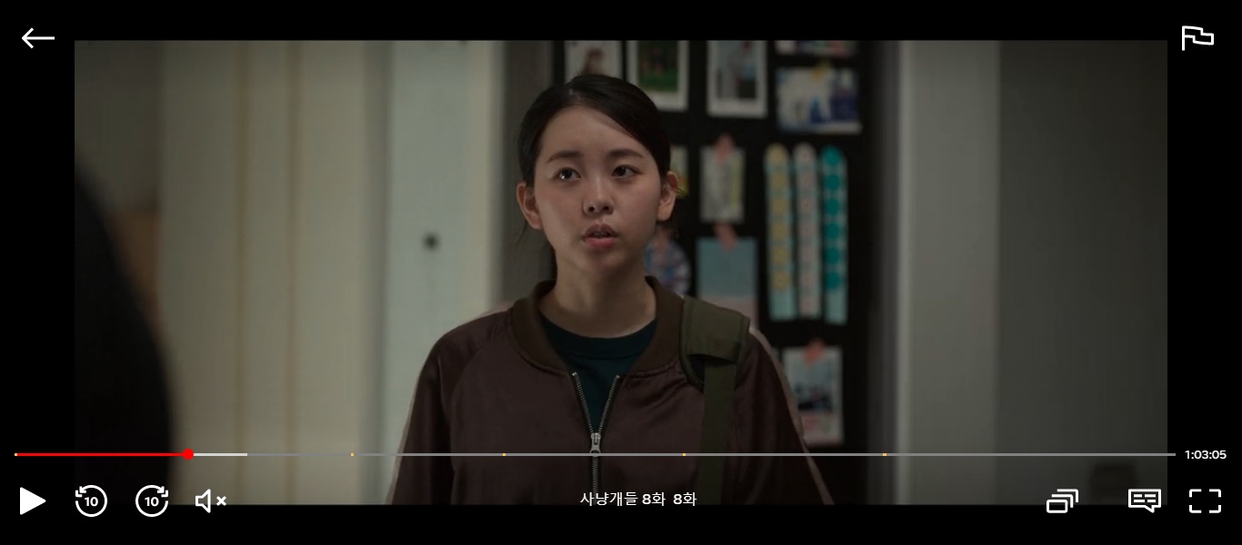 오다민 정다은