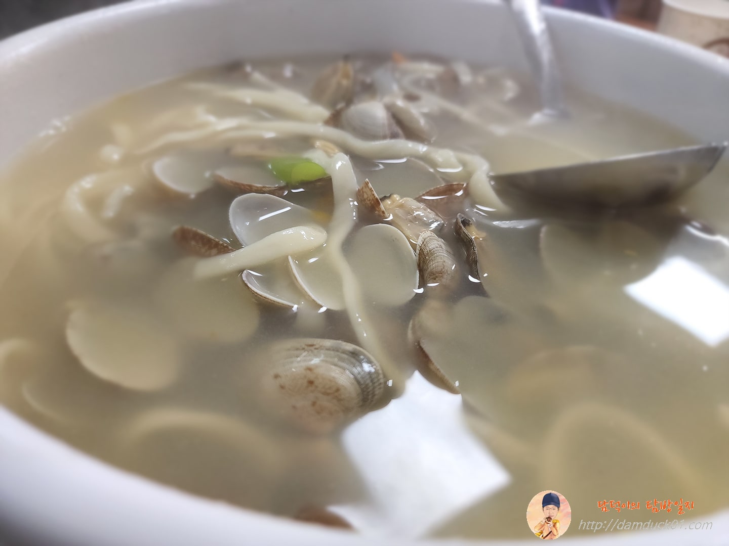 궁평의 하루 바지락 칼국수