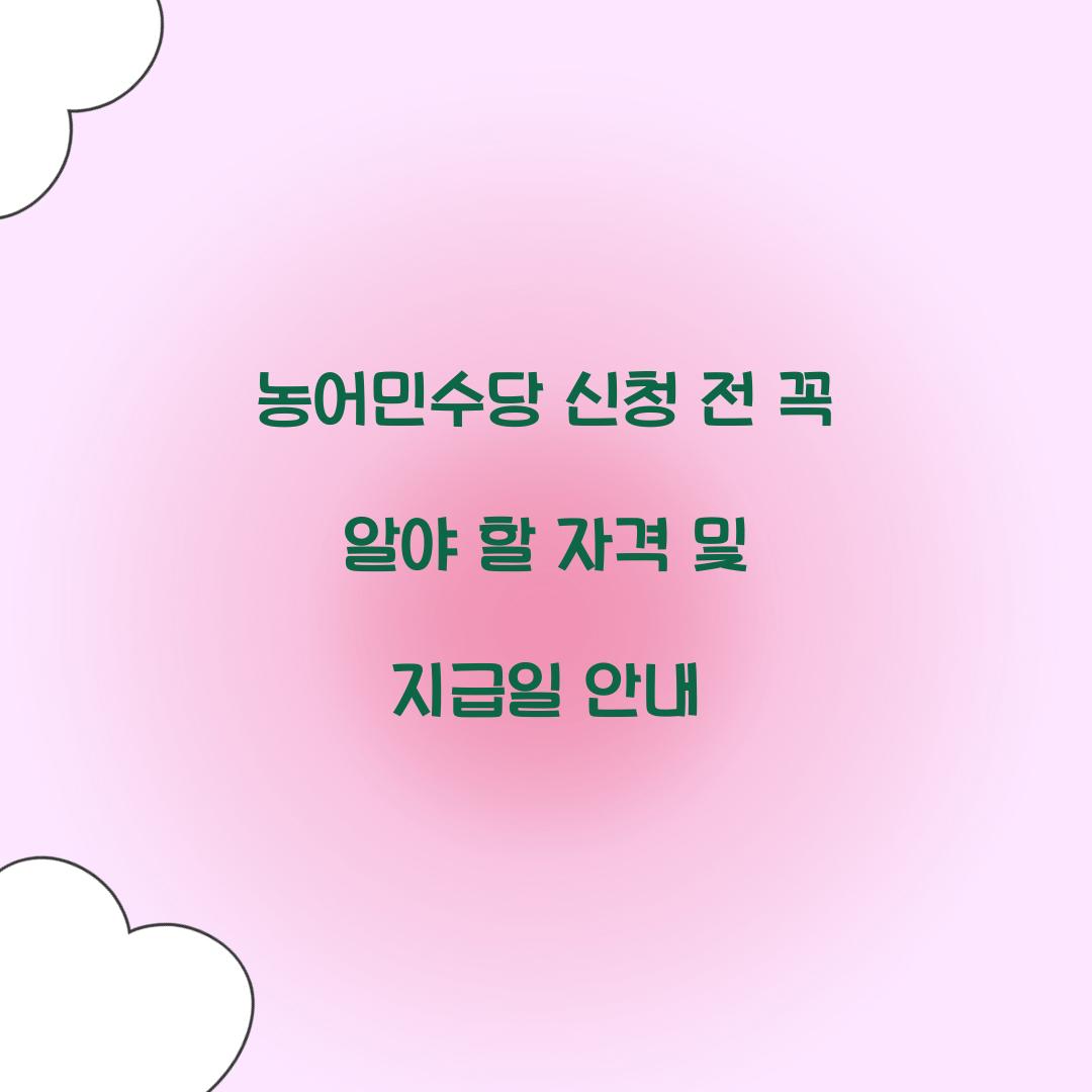 ๋์ด๋ฏผ์๋น