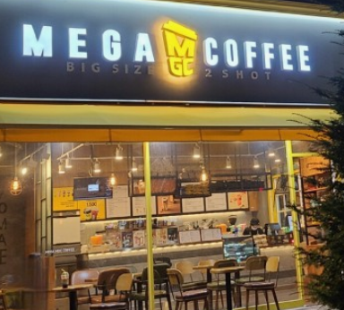 메가커피 창업에 대하여 알아보기