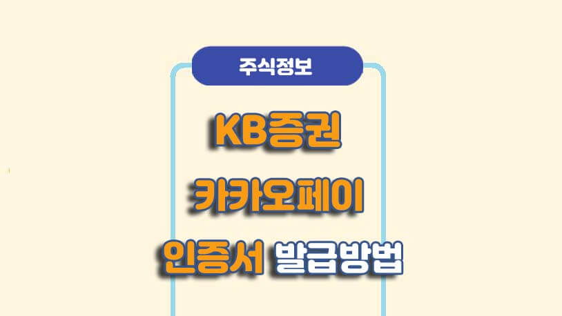민곰 블로그 썸네일 사진