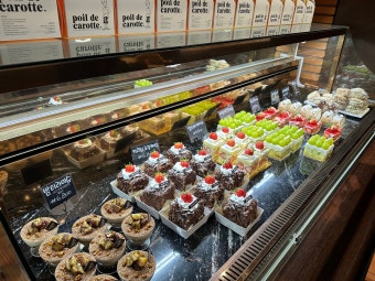 포이드캐롯 (Poid Carot) (대형 베이커리 맛집)