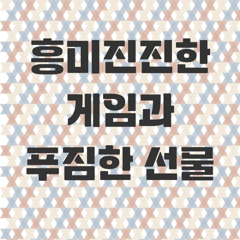힙촌일기팝업스토어_2