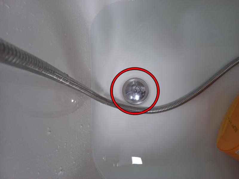 욕조 마개 막기