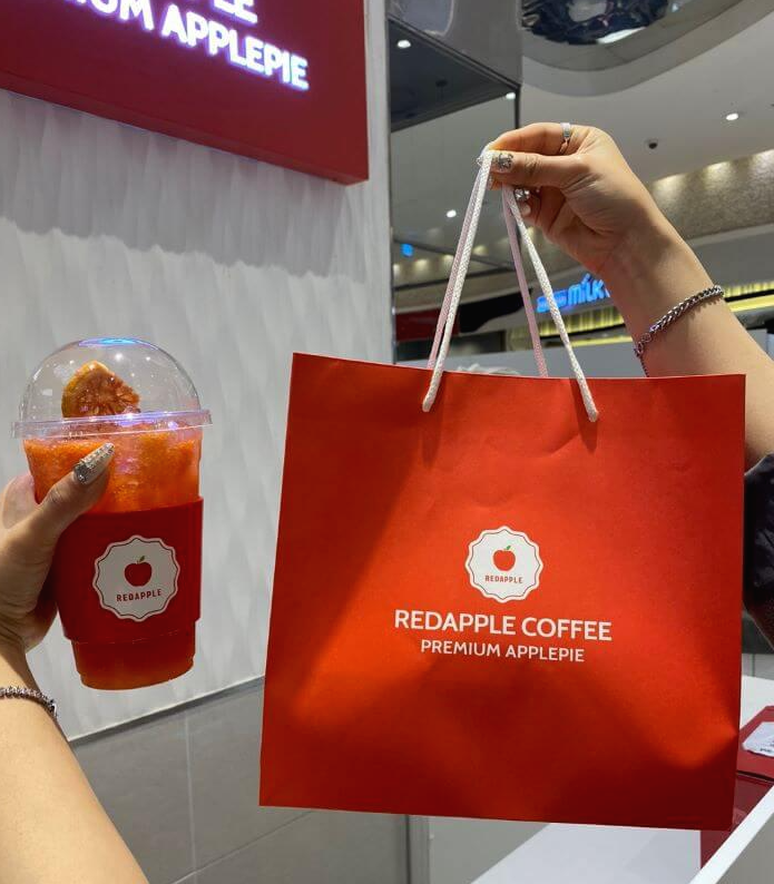레드애플-포장