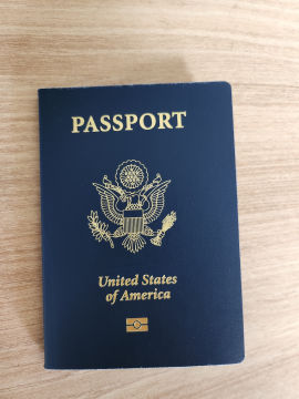 여권 재발급 온라인 신청