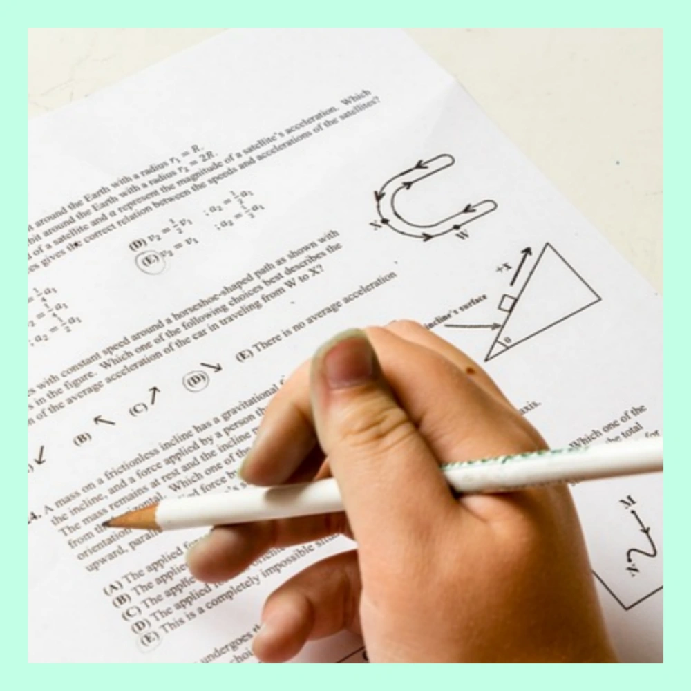 수능-응원-글귀