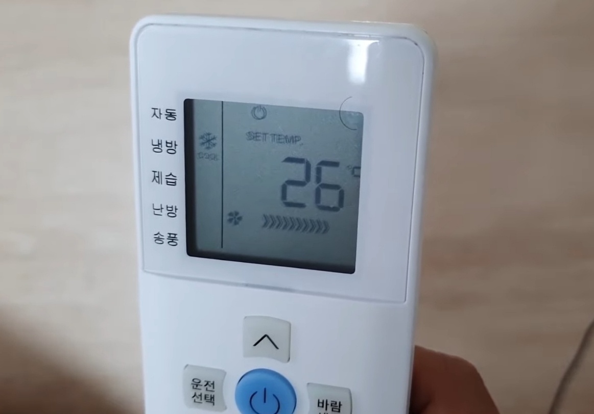 에어컨 리모콘 냉방 이미지
