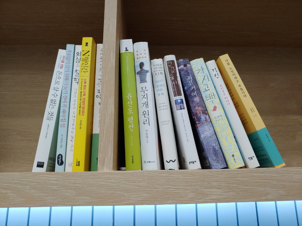 배움-천국-&amp;#39;시흥-고용복지+센터&amp;#39;