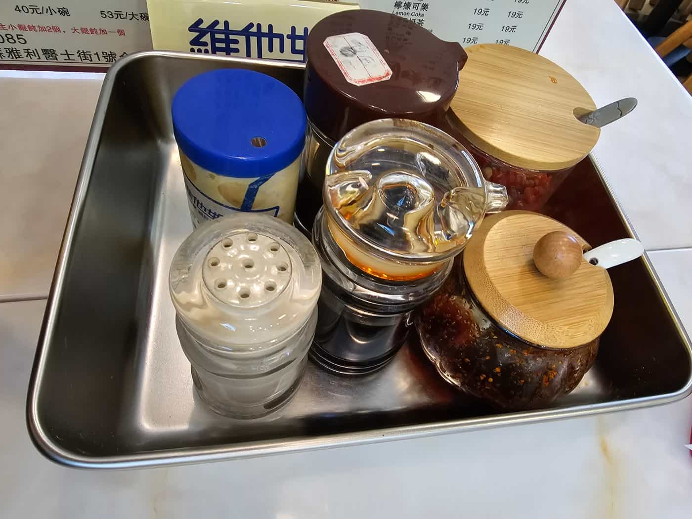 마카오 반도 여행46