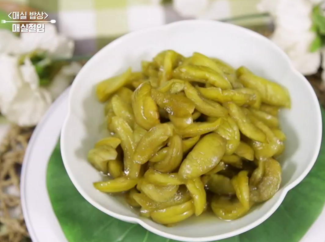 알토란 매실장아찌 담그는 법