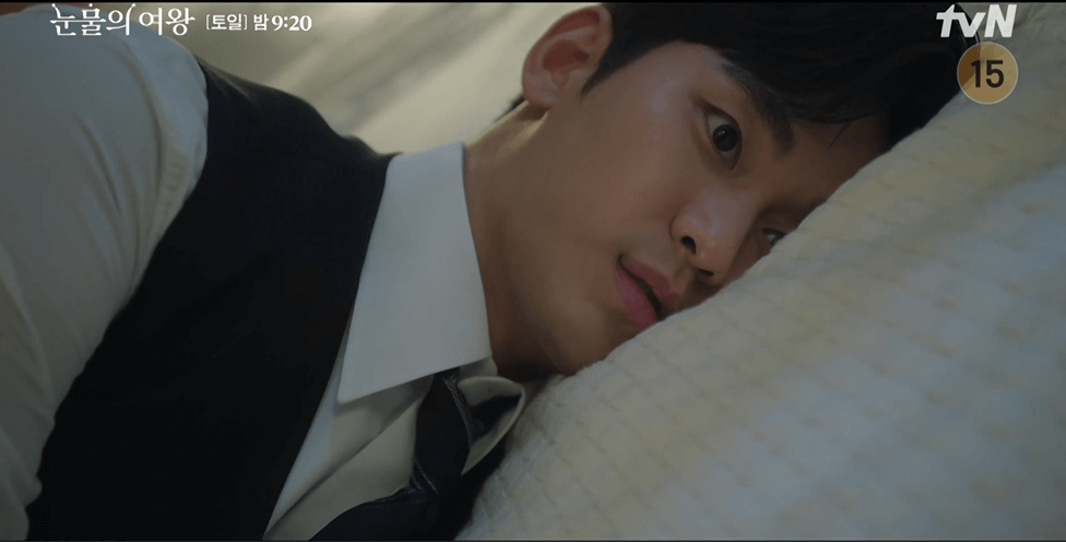 눈물의 여왕 백현우