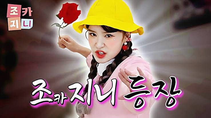 헤이지니