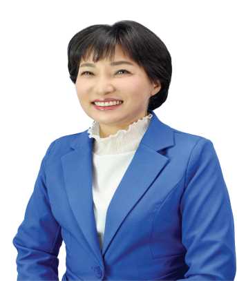 서미화