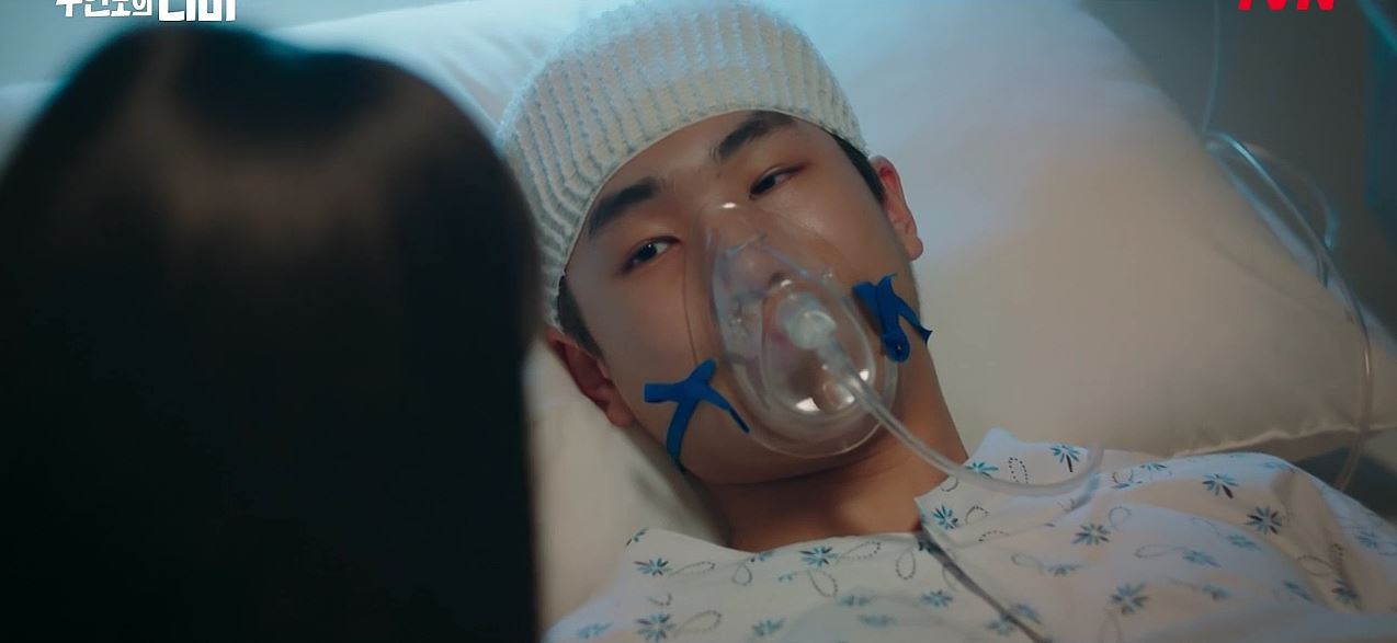 무인도의디바_6회