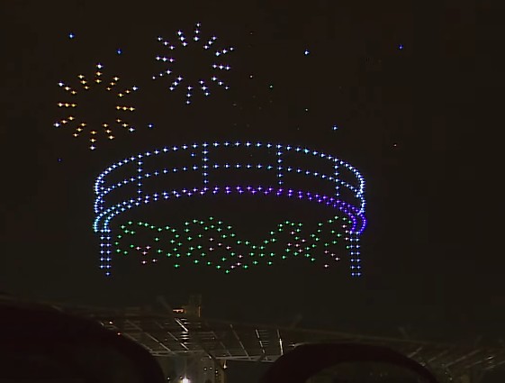 인천 계양구민의 날3