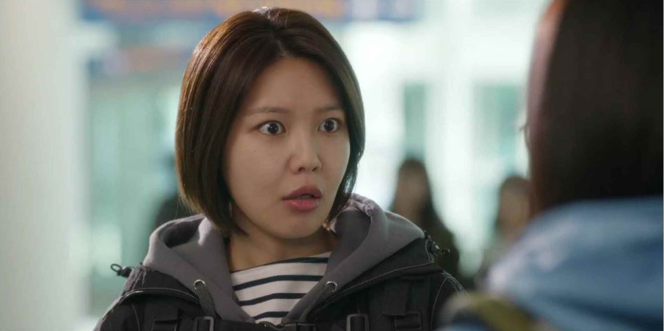 남남_최종회