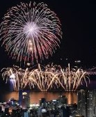 부산불꽃축제