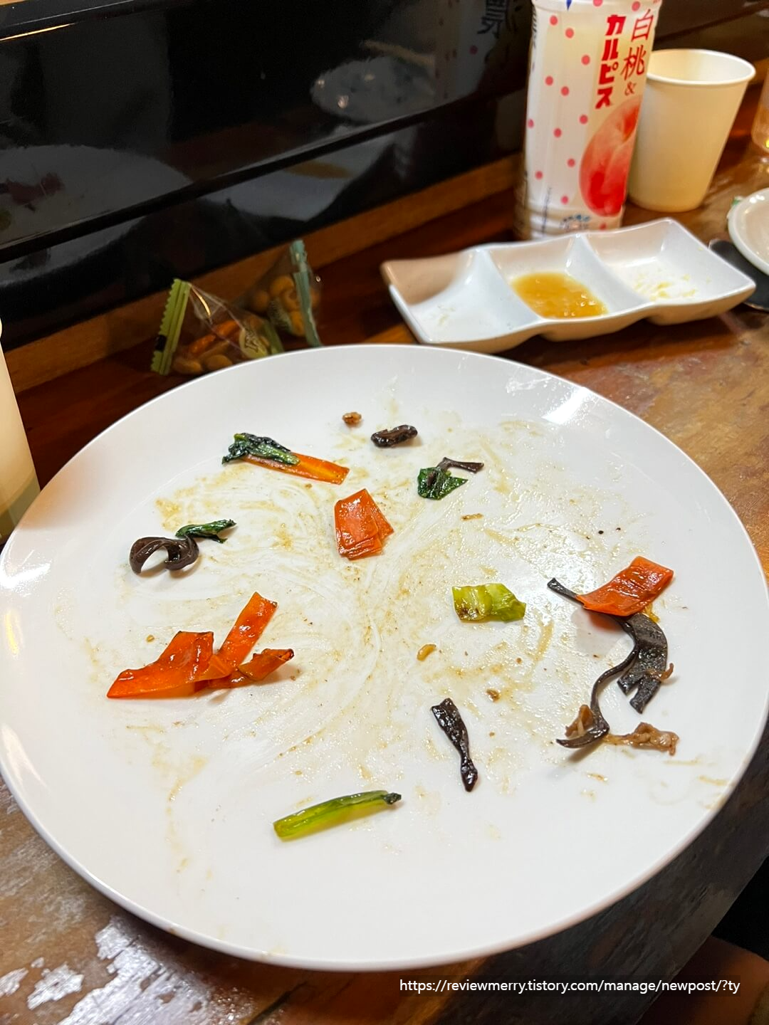 다 먹은 야끼소바