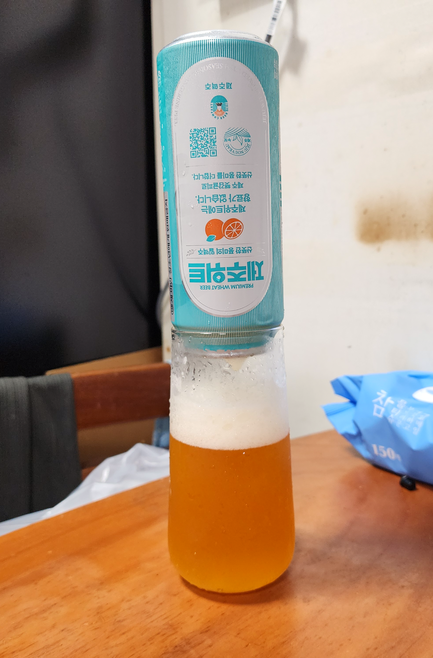 제주맥주_제주위트