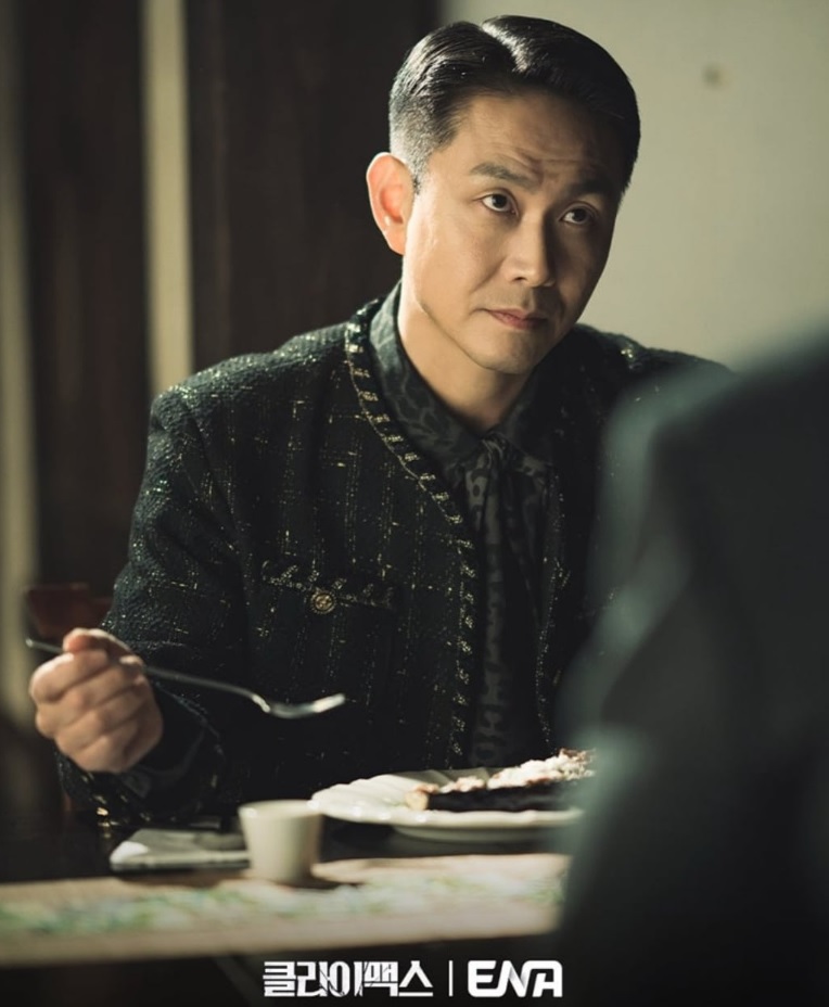 클라이맥스 출연진 오정세