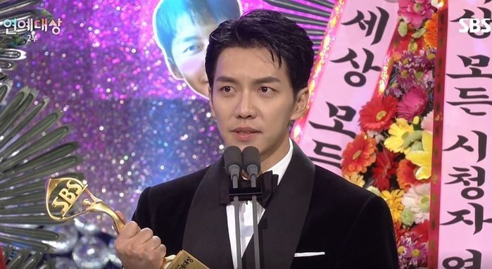 이승기