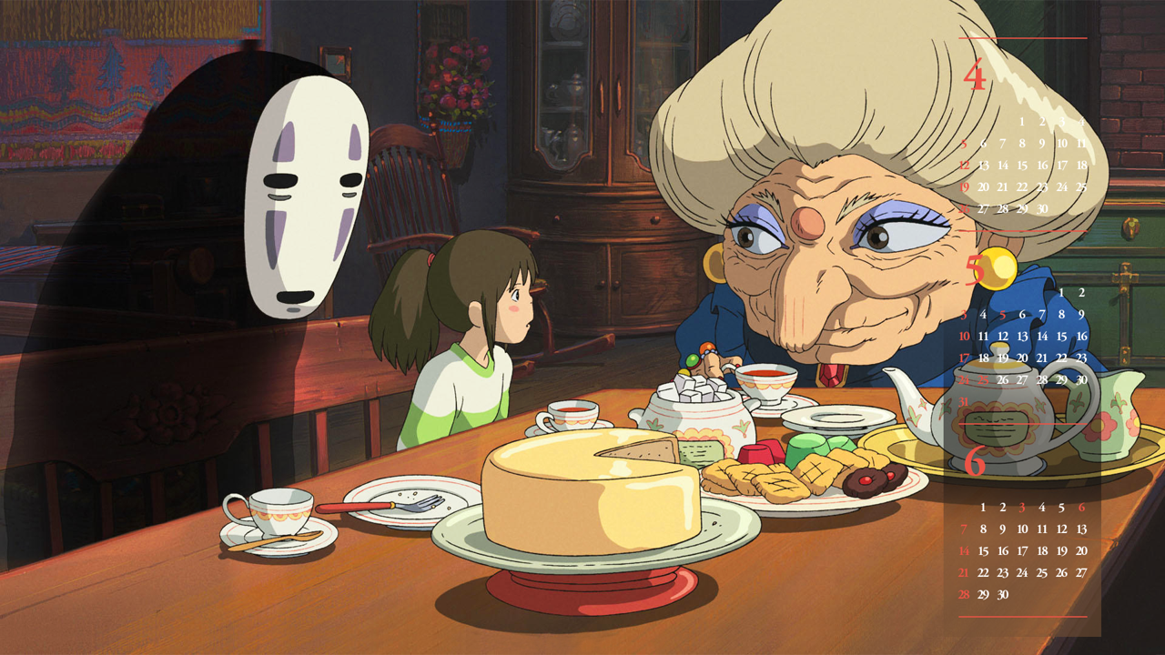 14 제니바 B - 2026년5월 달력배경화면