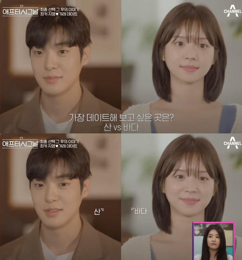 제작진의 물음