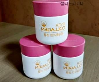 김사랑콜라겐성분
