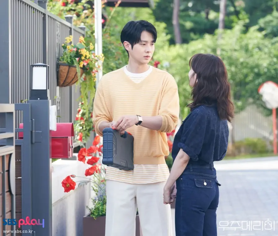 SBS-드라마-우주메리미-출연진-OTT-몇부작-인물관계도