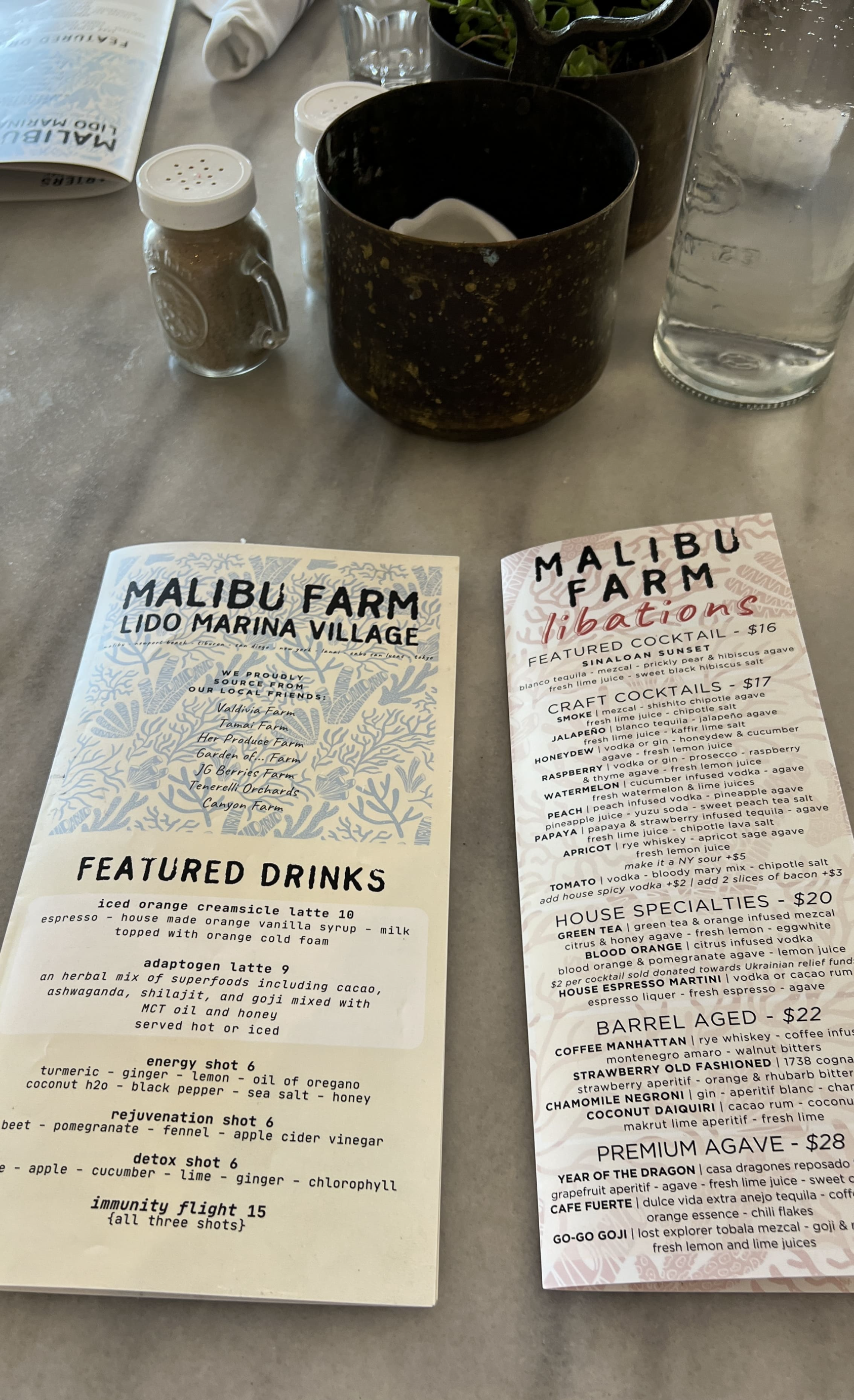 말리부팜 브런치